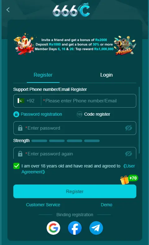 666c game register