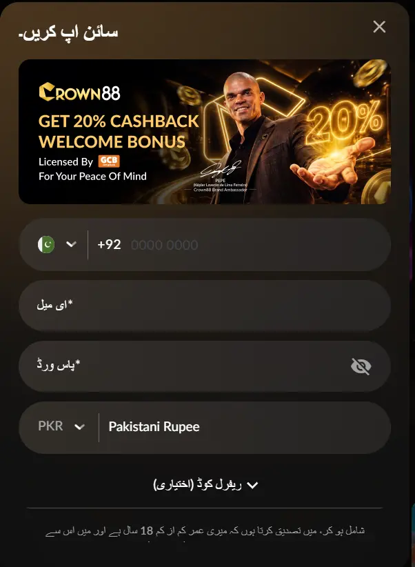 Crown888 game register