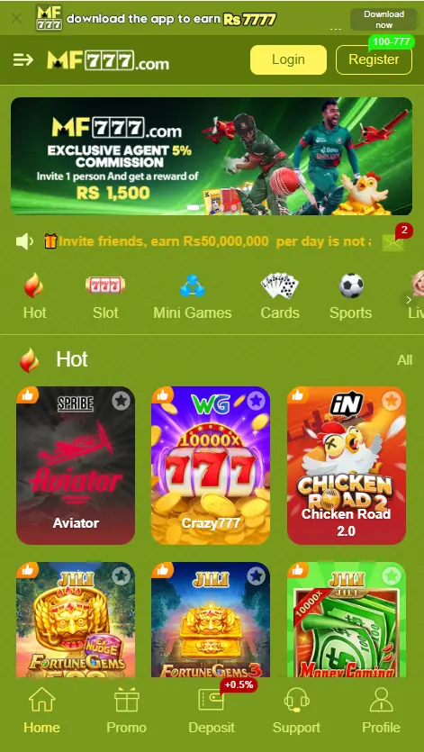 mf999 game image