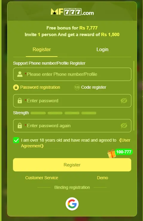 mf999 register image
