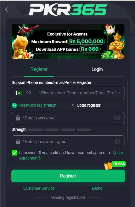 pkr365 Register image